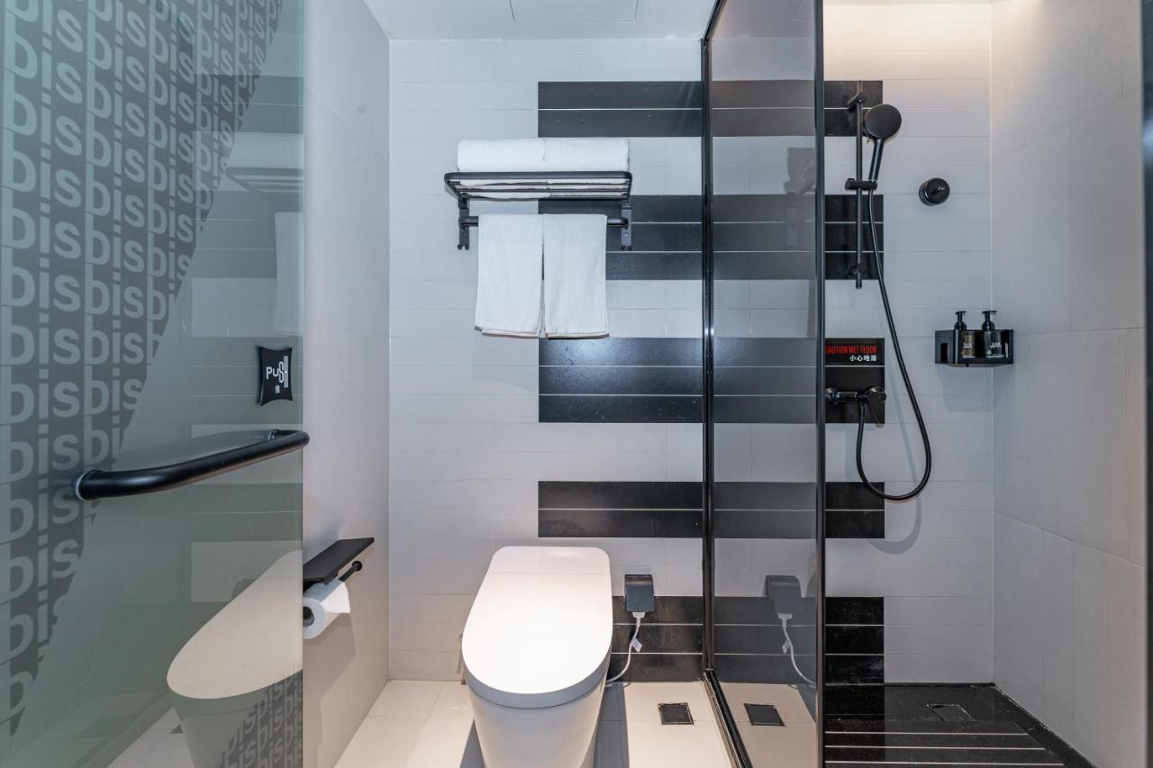 Ibis Styles Hotel - 260M From Guangji Street Subway Station ซีอาน ภายนอก รูปภาพ