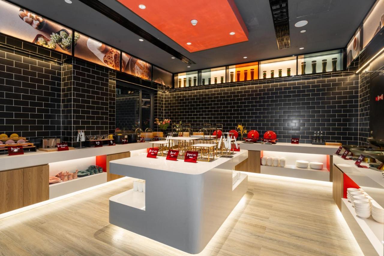 Ibis Styles Hotel - 260M From Guangji Street Subway Station ซีอาน ภายนอก รูปภาพ